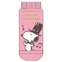スヌーピー キャラックス レディース ソング 152866 75周年 PEANUTS ピーナッツ 75th(4)