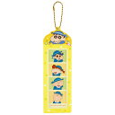 クレヨンしんちゃん 4カットフォトキーホルダー きいろ 228492