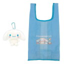 シナモロール ぬいぐるみエコバッグ スタンダード 208378 サンリオ CINNAMOROLL(4)