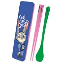 ズートピア 箸&スプーンセット 606006 COLORFUL Disney ディズニー