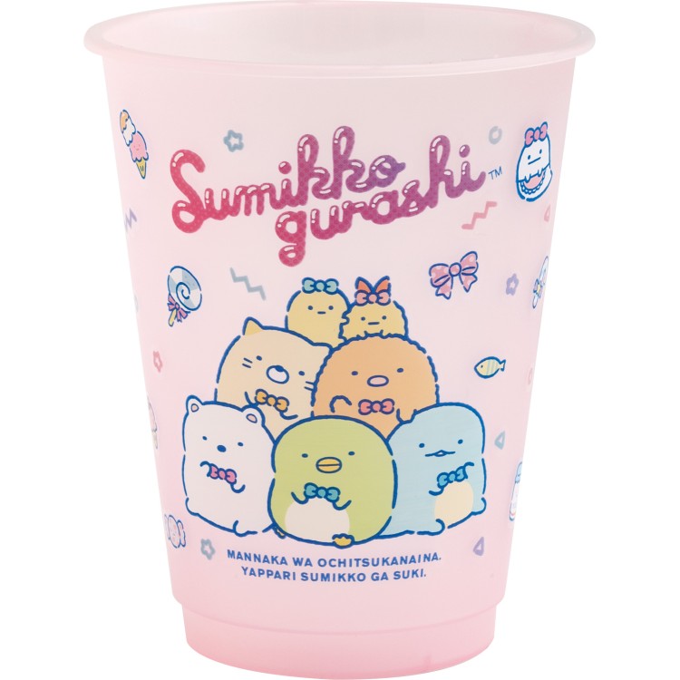 すみっコぐらし カラーチェンジカップ KA29404 ピンク プラカップ コップ 色変わり 温度で変化 パーティーグッズ