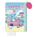 サンリオキャラクターズ ミニポーチ 2010s 小物入れ ケース コスメケース ミニケース いちご新聞 796178(4)