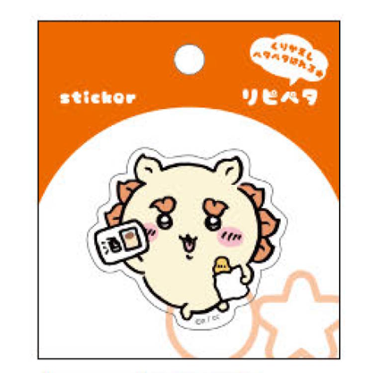 ちいかわ グッズ リピペタ シーサー シール ステッカー 貼って剥がせる