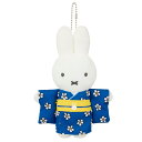 ミッフィー 着物マスコットキーチェーン 花柄 ジャパネスクミッフィー Miffy ディックブルーナ(3)