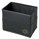 ミッキー 折りたたみマルチボックス BK 222003 クラッシーミッキー カー用品 Mickey Mouse ディズニー