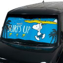 スヌーピー サンシェード60×130 スヌーピーサーフズアップ BL 474761 カー用品 SNOOPY ピーナッツ【単品発送】【ラッピング不可】