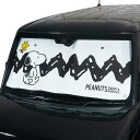 スヌーピー サンシェード60×130 ジグザグスヌーピー WH 474815 カー用品 SNOOPY ピーナッツ【単品発送】【ラッピング不可】