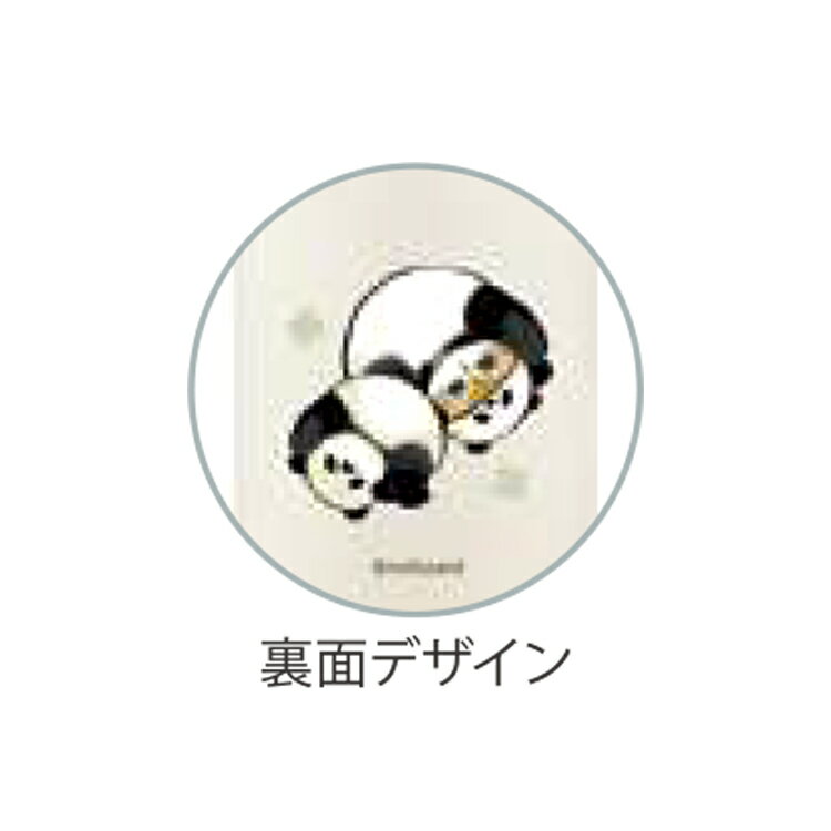 mofusand モフサンド ステンレスワンプ...の紹介画像2