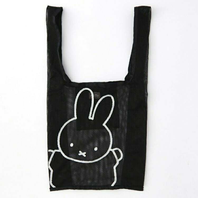 ミッフィー メッシュエコバッグ ブラック 051856 miffy ディックブルーナ