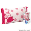 ムーミン 47-8417300P のびのびピローケース ピンク かくれんぼ MOOMIN