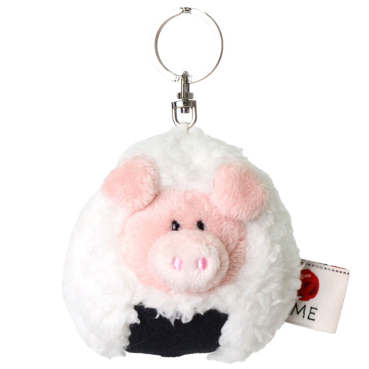 Other - NICI ビーンバッグ8cm ピンクピッグ おにぎり ニキ キーリング キーホルダー