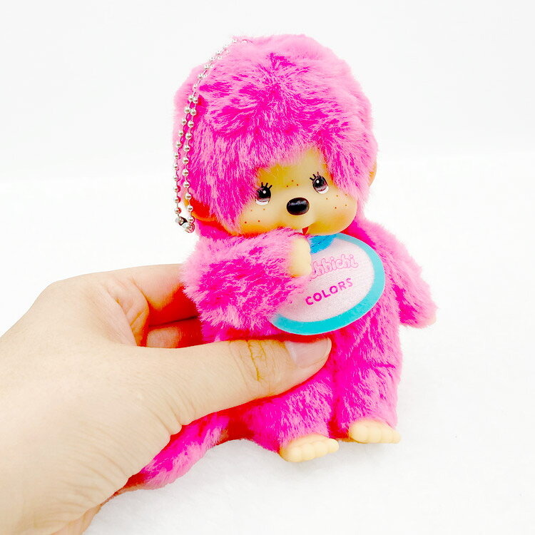 Llavero de colores Monchichi Llavero rosa bayas Accesorios para muñecas de peluche de animales de peluche — vista 3