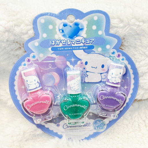 シナモロール はがせるマニキュア3本セット 438802 キッズコスメ サンリオ CINNAMOROLL シナモロール はがせるマニキュア3本セット 438802 キッズコスメ サンリオ CINNAMOROLL