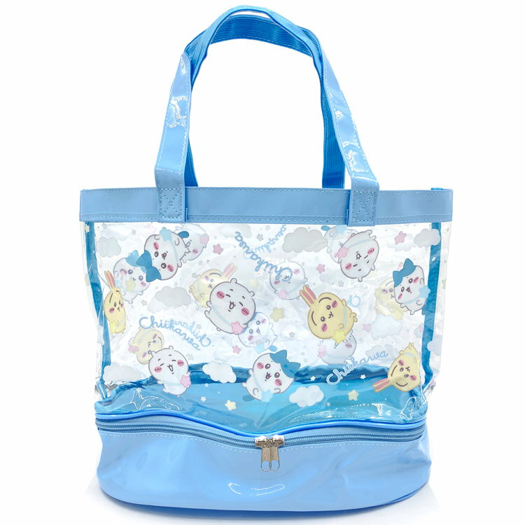 ちいかわ ファスナー付きバッグ おそら 438697なんか小さくてかわいいやつ