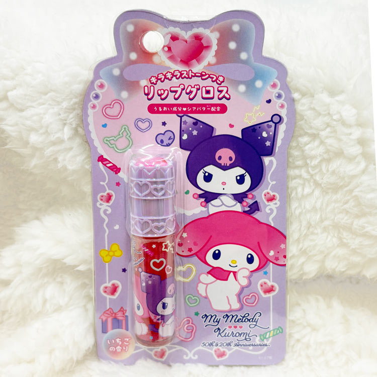 マイメロディ&クロミ ストーン付リップグロス 438796 キッズコスメ サンリオ My Melody