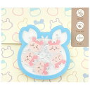 ちいかわ シャカシャカPOCOPOCO 古本屋 567822 CHIIKAWA なんか小さくてかわいいやつ