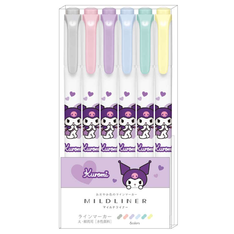 クロミ マイルドライナー 6色セット マーカー ツイン 6本セット 太字 細字 248656