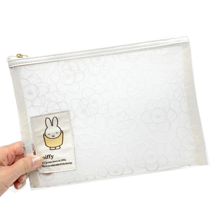 ミッフィー フラットポーチ ホワイト 199812 フラワー Miffy ディックブルーナ