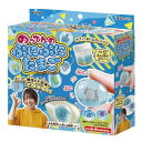 ホビー&クラフト のってんのぷにぷにたまご ぷにぷに 工作キット 200175