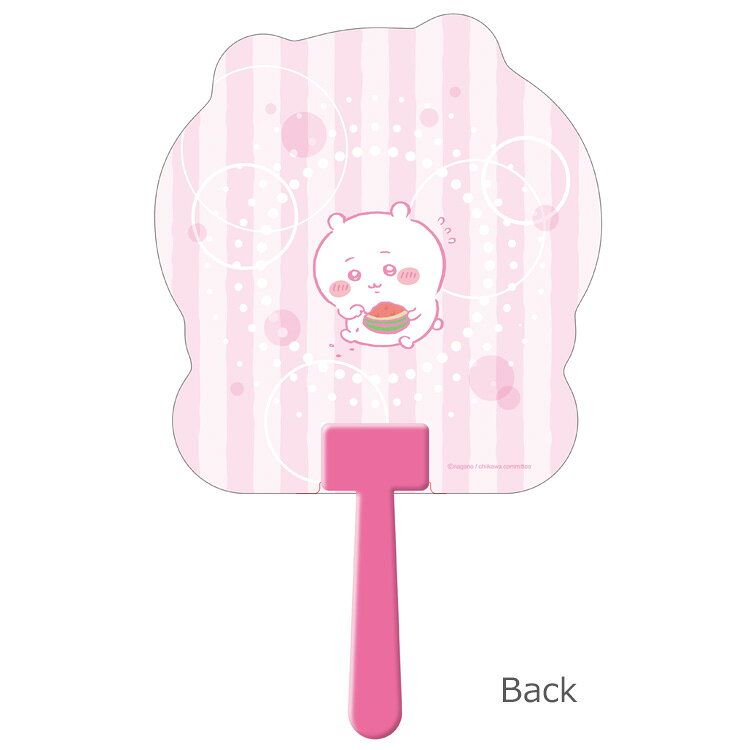 ちいかわ ダイカットうちわ ちいかわ 4 X SNS なんかかわいいやつ ナガノ