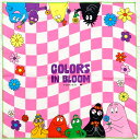 バーバパパ ランチクロス 659125 COLORS IN BLOOM