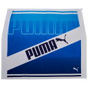 プーマ PUMA5102 ラップタオル 100cm ブルー ラップタオル 男の子 小学生 サマーアイテム 650957