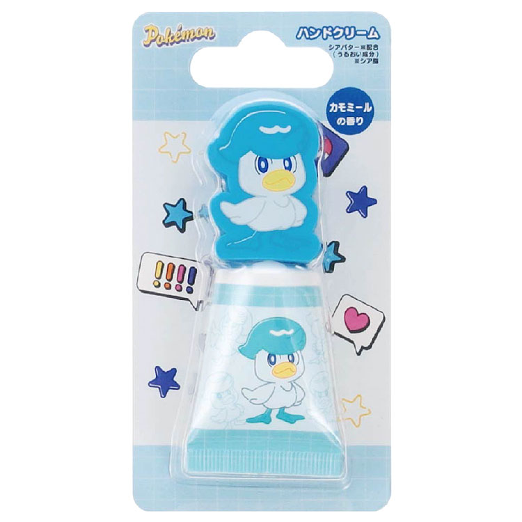 ポケットモンスター マスコット付きハンドクリーム クワッス カモミールの香り 116875 pokemon ポケモン
