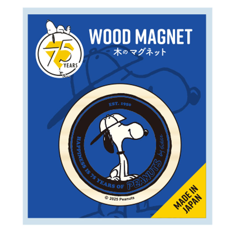 スヌーピー 丸型マグネット ネイビー 404678 75周年 PEANUTS ピーナッツ 75th