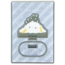 こぎみゅん アクリルスタンド みゅうううん.. 997470