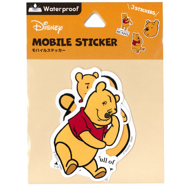 くまのプーさん モバイルステッカー 572956