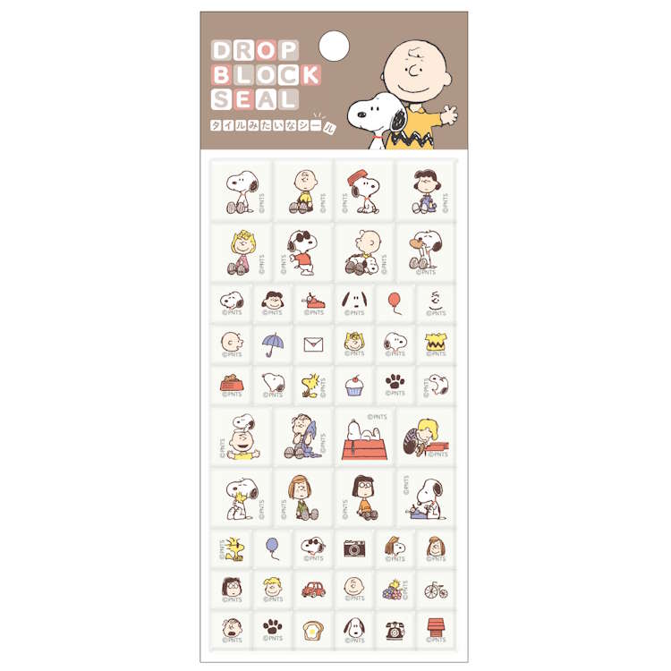 スヌーピー ドロップブロックシール スヌーピー&フレンズ タイルシール シール デコ デコレーション マーク 248816【お1人様1点限り】のサムネイル