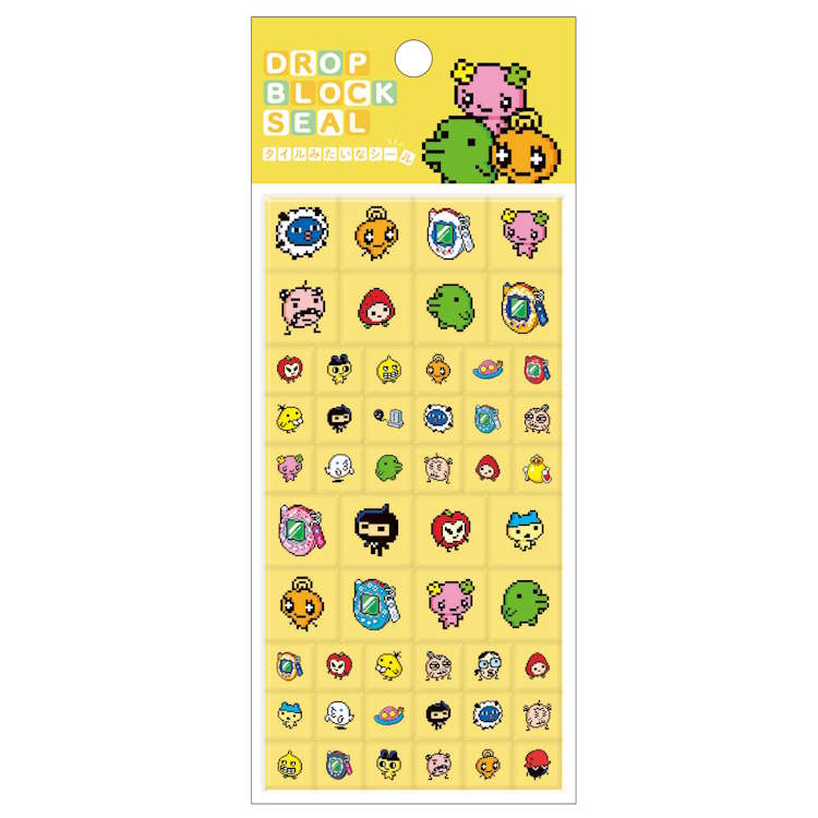 たまごっち ドロップブロックシール イエロー タイルシール シール デコ デコレーション マーク 2 ...