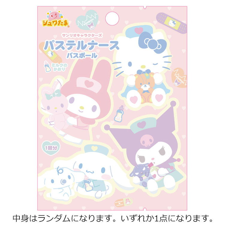 Ȥϥ ꥪ饯 ѥƥʡХܡ ߥ륯ι 342684 SANRIO ꥪ ƥ ޥ ...