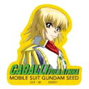機動戦士ガンダムSEED キャラクターステッカー カガリ 143529