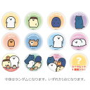 【中身はランダム】 お文具といっしょ シークレットキャンバス風缶バッジ 243198