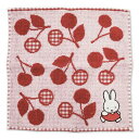 ミッフィー ミニタオル PK 258996 さくらんぼ Miffy ディックブルーナ(4)