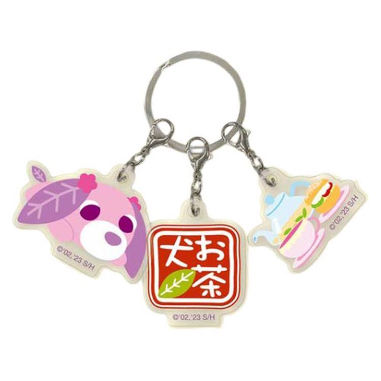 お茶犬 3連アクリルキーホルダー ハナ 259276