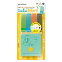 となりのトトロ ミニミニスタンプ グリーン 129929