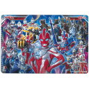ウルトラヒーローズ パズル 65P B柄 ウルトラマンオメガ 316504