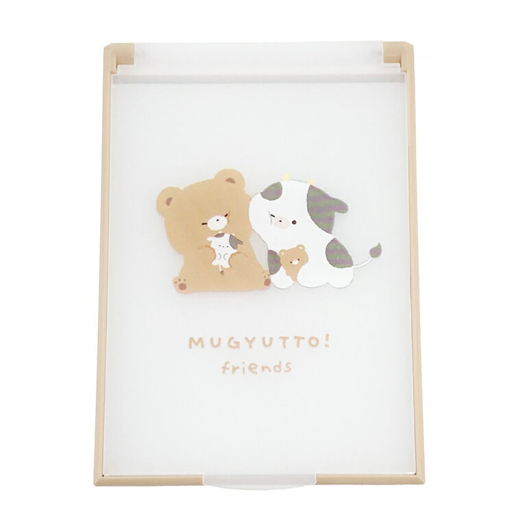 むぎゅっとフレンズ Sサイズミラー 764327 鏡 かがみ カガミ