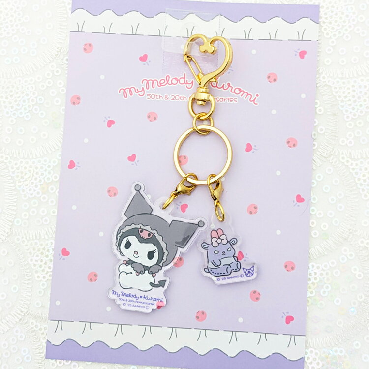 クロミ 2連アクリルキーホルダー ハートカラビナ 2チャーム アクキー クロミ20周年 292332のサムネイル