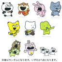 【中身はランダム】 にしむらゆうじ アクリルフィギュア そのに スタジオUG