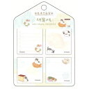 mofusand モフサンド 付箋メモ 和菓子 第10弾 和風 にゃんこ×和のお菓子 626031