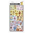 ディズニークラシック ボンボンドロップシール 797984