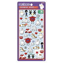 ベイマックス ボンボンドロップシール 798011