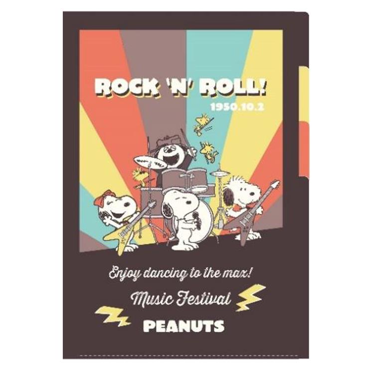 スヌーピー A4 3ポケットクリアホルダー バンド 303516 ロックンロール SNOOPY ピーナッツ