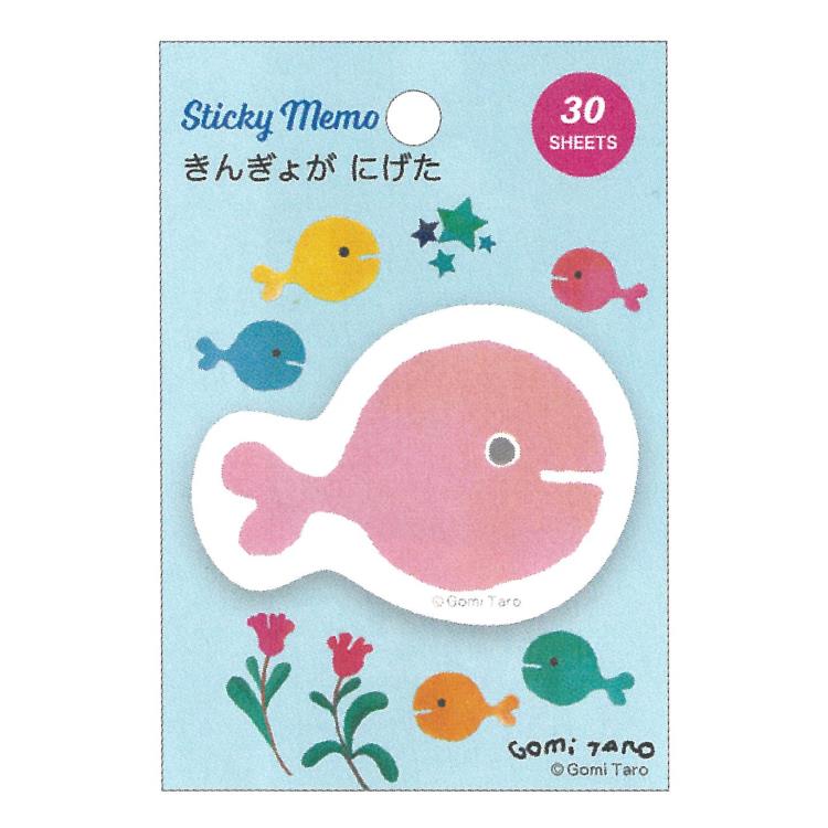 付箋 ふせん ポストイット 付箋セット 文房具 付箋紙 100枚 カラフル 7.6cm×7.6cm 粘着メモ オフィス 事務用品 勉強 メモ