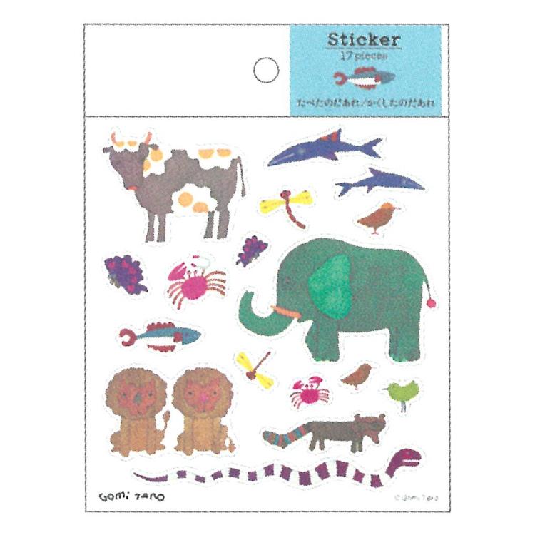 Gomi Taro 透明シール どうぶつ 五味太郎 710839 絵本 きんぎょがにげた