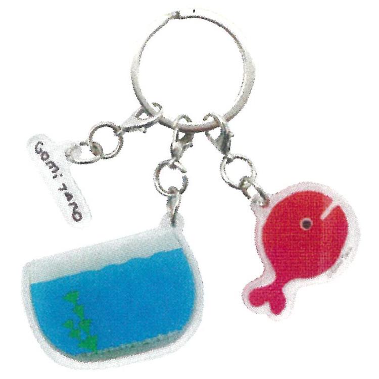 Gomi Taro アクリルキーホルダー きんぎょ鉢 五味太郎 710884 絵本 きんぎょがにげた