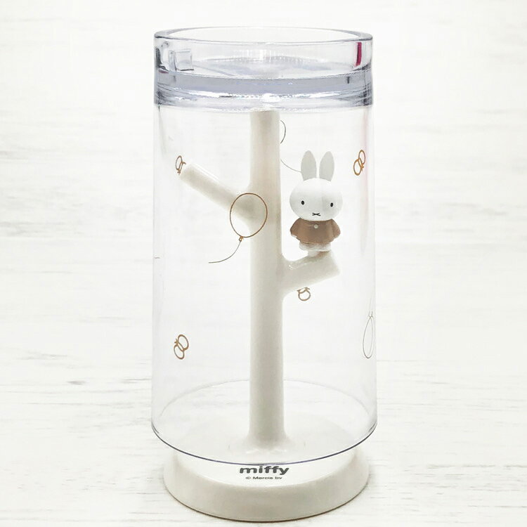ミッフィー うがいコップ&スタンド ミッフィー ベージュ 113154